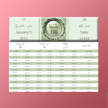 Hijri Date Converter