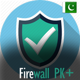 Firewall PK+ - Root Required