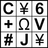 PAIR BOARD - Symbol