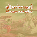 Shrimad Bhagavad Gita in Hindi