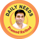 Pramod Rathod Daily Needs
