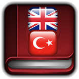 English Turkish Dictionay