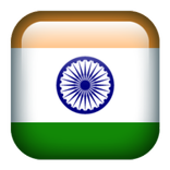 Indian States