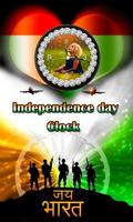 Clock of India Independence Day poster