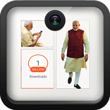Selfie With Narendra Modi Ji