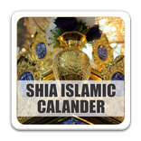 Shia Islamic Calendar