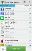 Simple RAM Booster پوسٹر