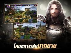 Dragon Raja MX screenshot 2