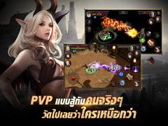 Dragon Raja MX screenshot 3