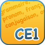 Exogus CE1 Révision français