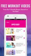 PIIT Pocket স্ক্রিনশট 3