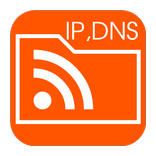 WiFi Info-IP,DNS