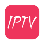 IPTV app 2017