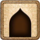 إقامة