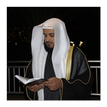 Salah Bukhatir Coran (MP3)