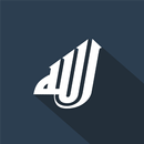 خط و صورة  الكتابة على الصور بإحتراف APK