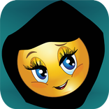 Islamic Muslim Emoji