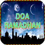Doa Ramadhan