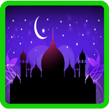 Islamic Prayers For Kids