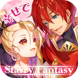星晴online
