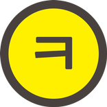 ㅋ