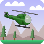 ヘリコプター空の戦争