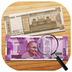 500/2000 Note Guide & Scanner APK