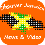 Guide for Jamaica observer
