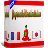 Japonais / Vocabulaire