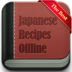 Japanese Recipes Offline APK