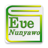 Ewe Encyclopedia