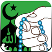 New Tasbeeh Counter [Islamic] APK