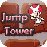 Jump Tower 2018