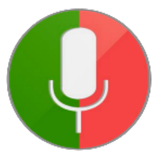 Talk To Phone