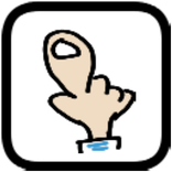 Gesture EX