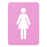 Girls Poop Too