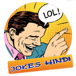 Jokes Hindi  (New 2016)