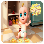 Джони Джони -2018