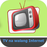 TV na walang Internet