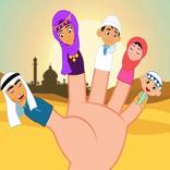 Finger Family ARAB Song Offline for Kids Learning