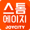 스톰에이지 APK