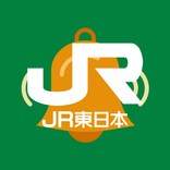 JR East Departure Jingles