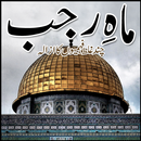 Rajab APK