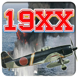 ”1943