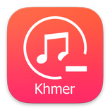 Khmer Original Song