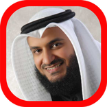 Syeikh Mishary Rashid