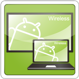 ScreenShare Receiver (PC2TV)