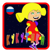 Кукутики в Космосе игра - Космическое путешествие APK