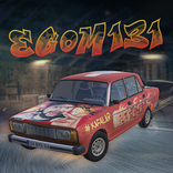 EGOM131
