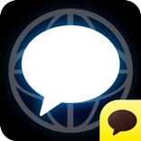 Cybernet - KakaoTalk Theme